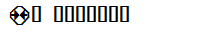 MS Outlook